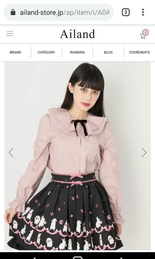 日本原單二手Ank rouge粉紅色娃娃領上衣無蝴蝶結64222390182786110