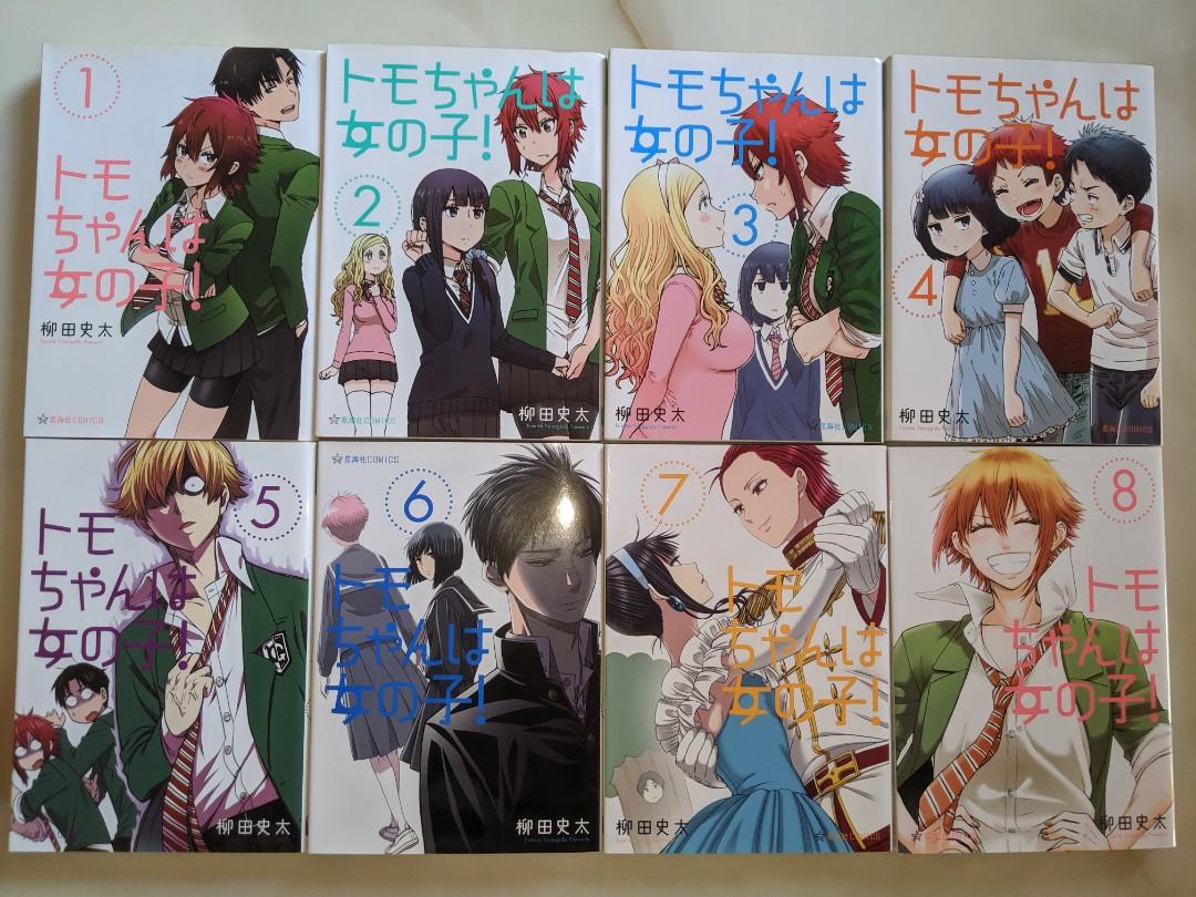 Tomo-chan wa onnanoko 1-8 Comic Complete set Manga Book