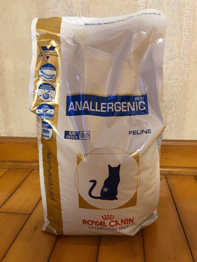 6kg 全新Royal Canin AN24 Anallergenic for feline 貓糧/IBD處方糧4kg