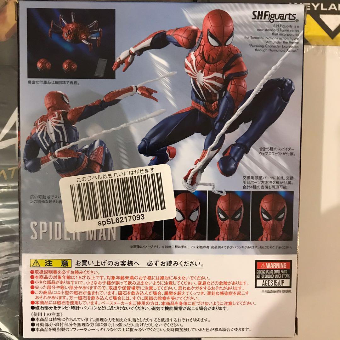 Bandai SHF  PS4 Spider-Man Advance Suit Action Figure Japan  Version, Hobbies & Toys, Collectibles & Memorabilia, Fan Merchandise on  Carousell