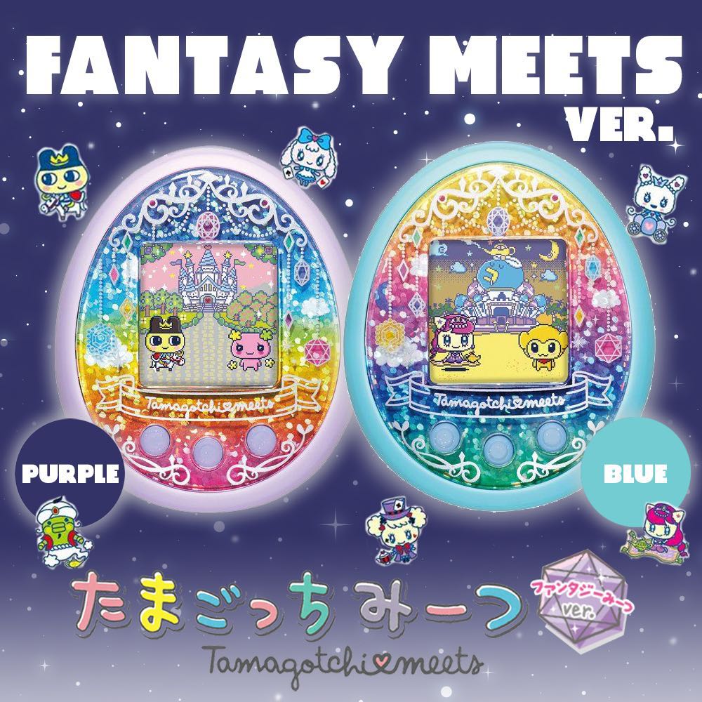 Blue 2019 M X Toy Nowtama for sale online Bandai Tamagotchi Meets Fantasy Ver 