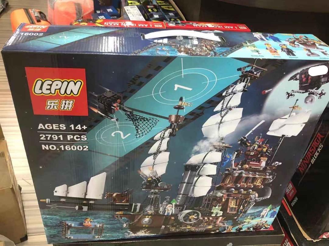 diy lego pirate ship