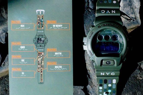 Extremely rare and limited edition Yoon Hyup x G Shock SoHo DW