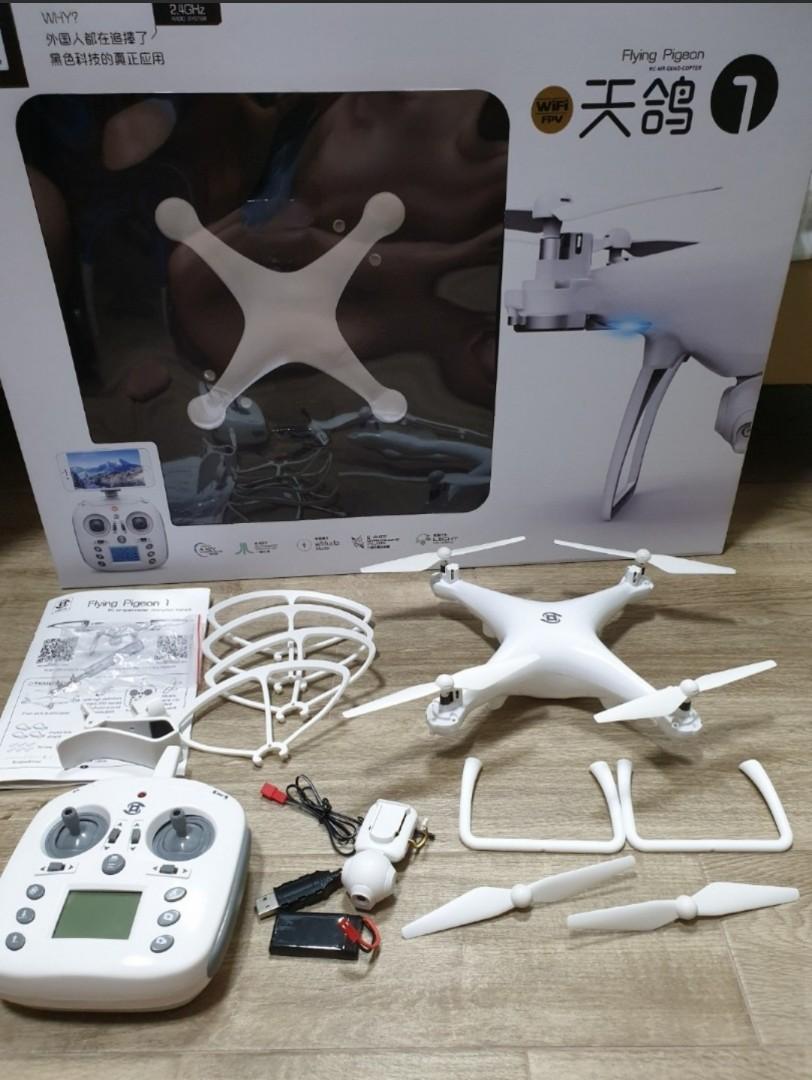 Flying pigeon 1 drone sales