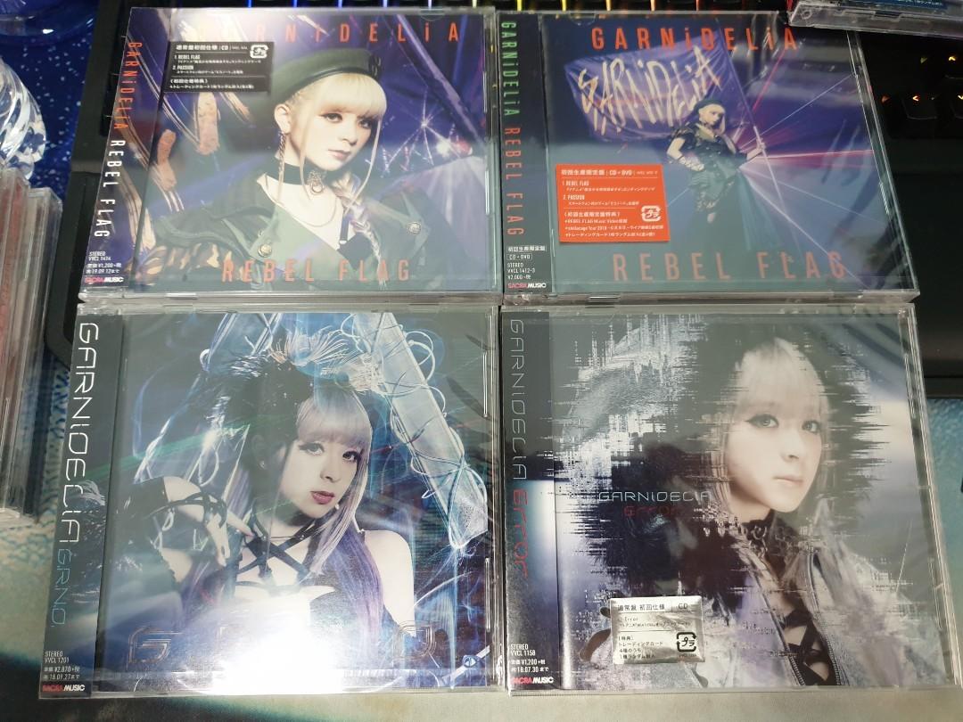Garnidelia Cd Album Everything Else On Carousell