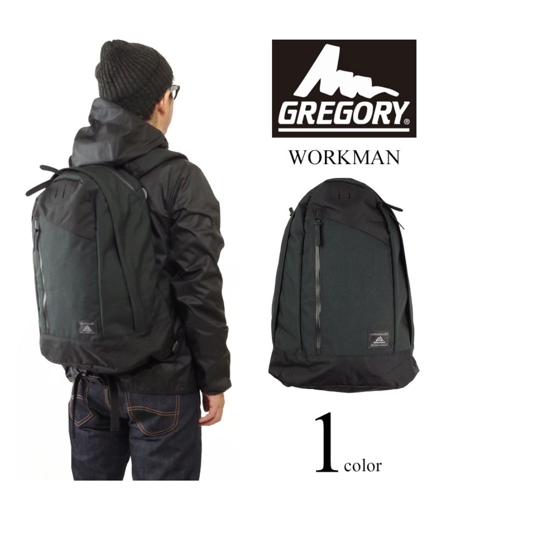Gregory workman pack sale