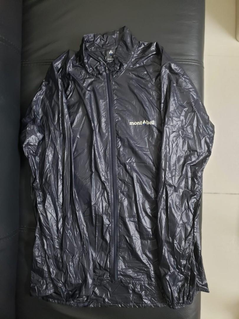 Montbell ex light wind outlet parka