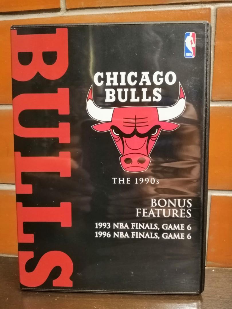 NBA Dynasty Series Chicago Bulls DVD Set (5 DVDs) Michael Jordan ...