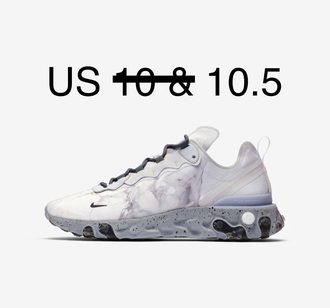 Nike x top kendrick lamar