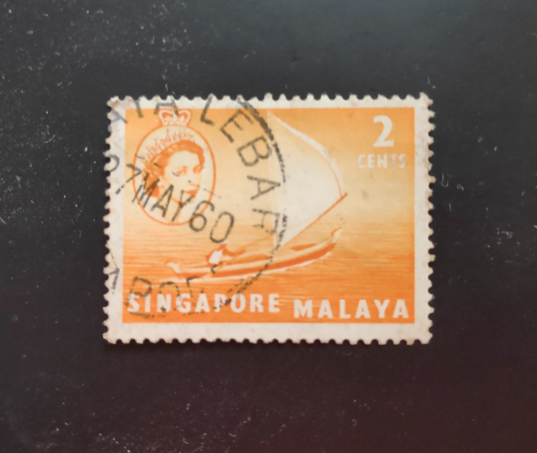 Rare Stamps Singapore Malaya, Hobbies & Toys, Memorabilia