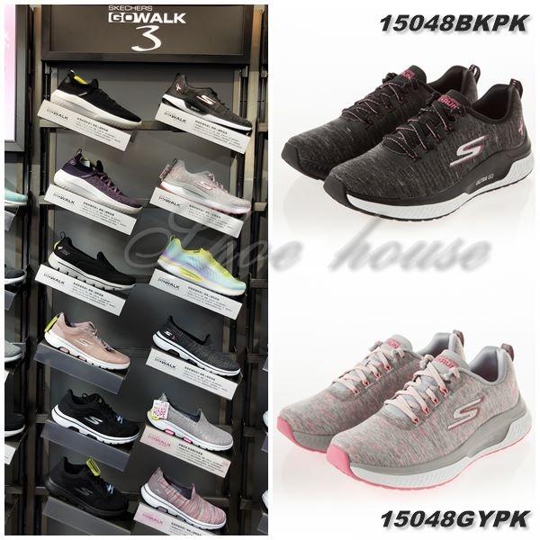 Go cheap run steady