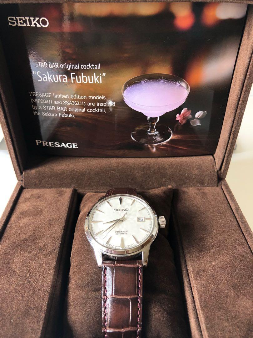 Seiko presage store srpc03