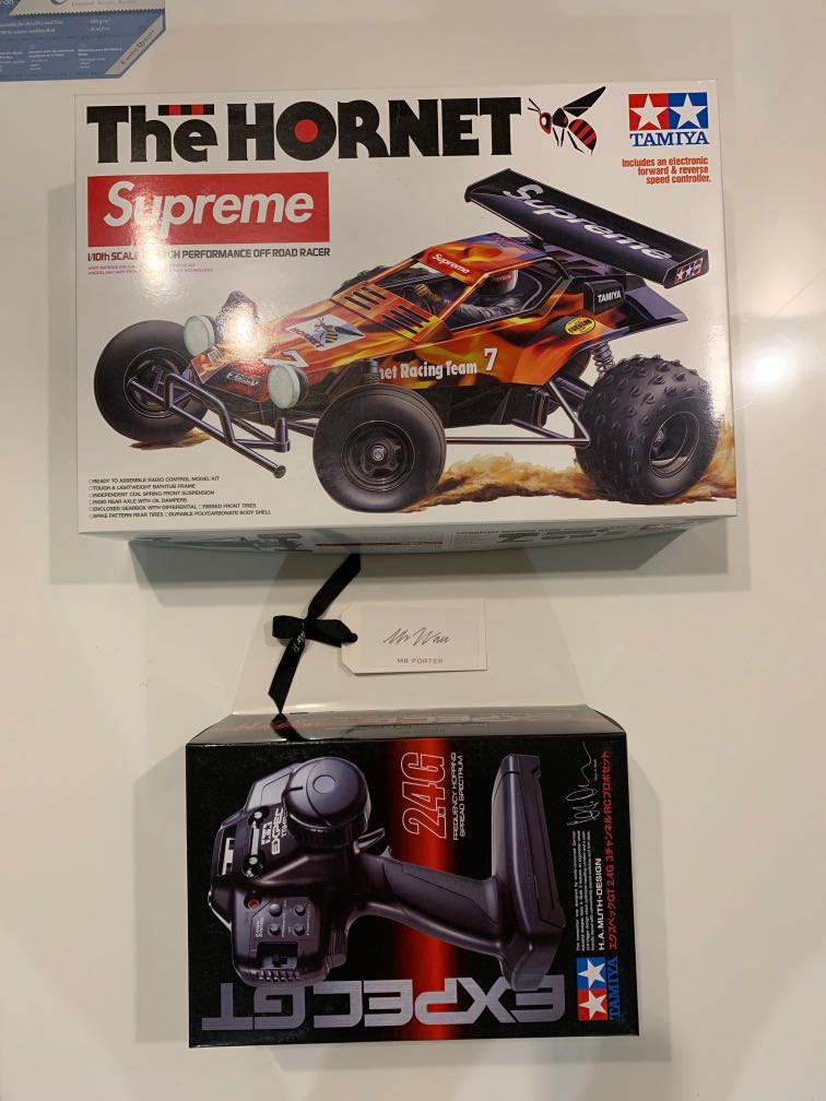 Supreme tamiya deals