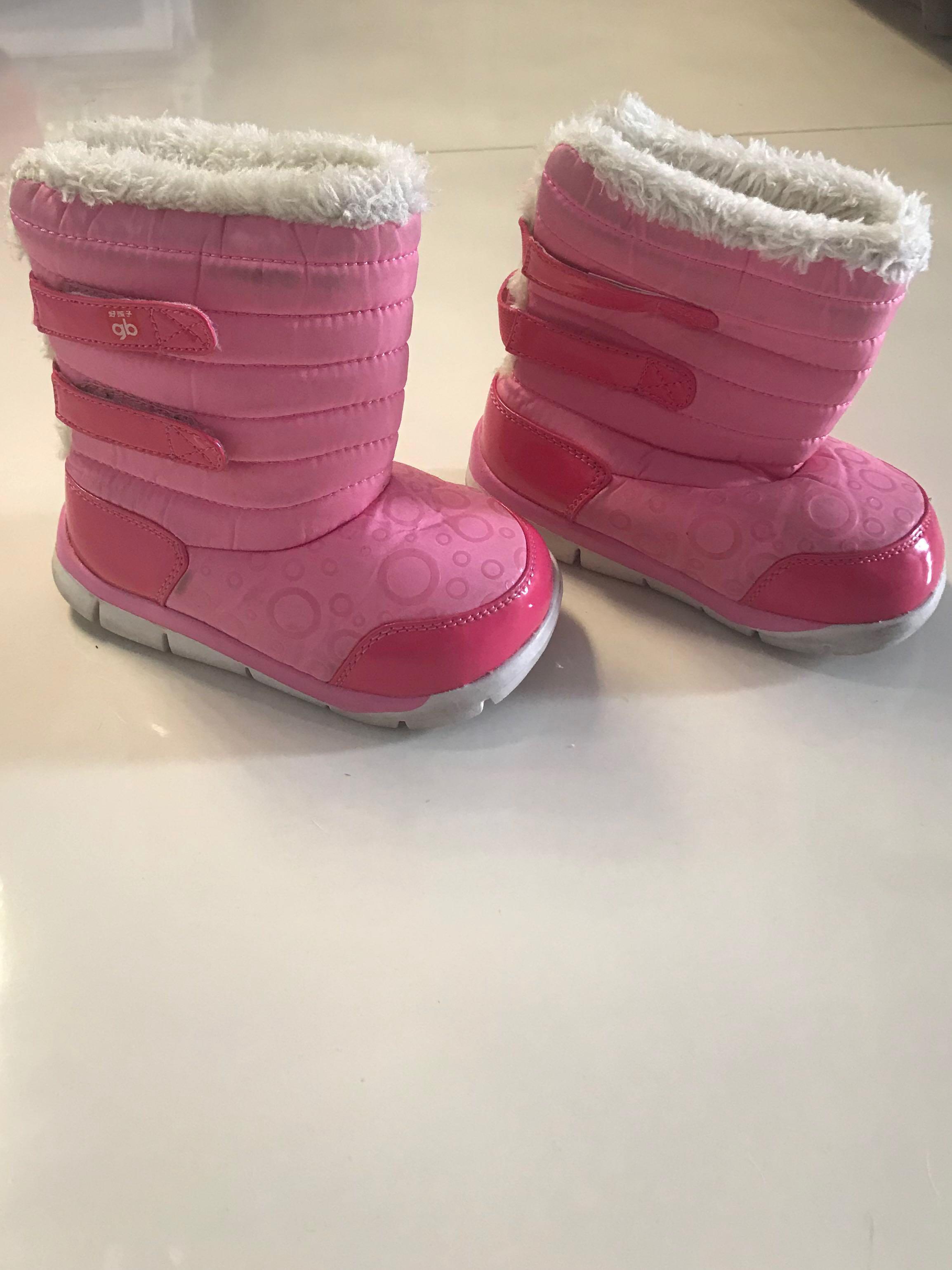 Winter boots waterproof size 150 (inner 
