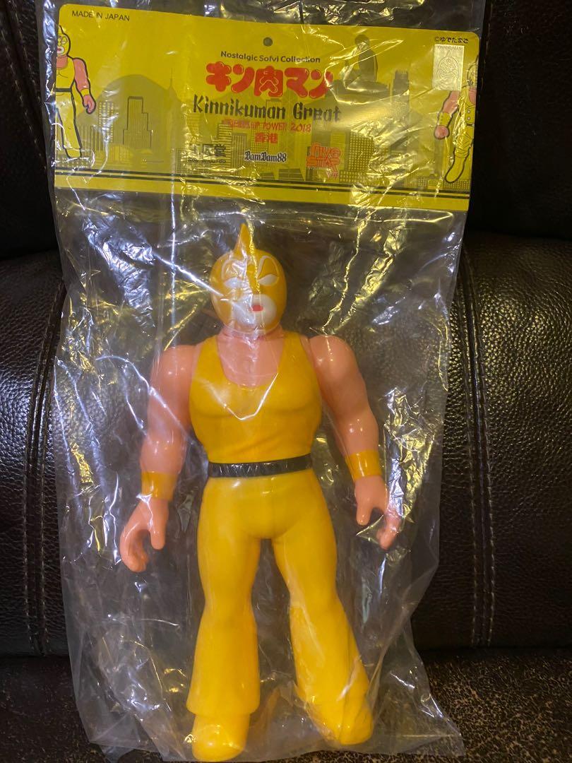 筋肉人五星搪膠工匠堂黃色至尊全新極罕 玩具 遊戲類 玩具 carousell