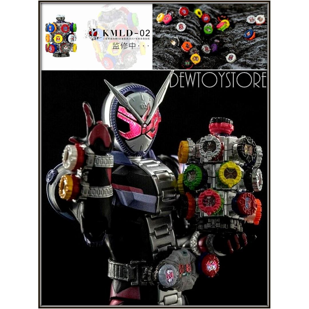 In Stock Laidajiang Kmld 02 Kmld02 1 12 Scale Shf Style Action Figure Accessory Upgrade Kit Kamen Rider Zi O Henshin Watch Toys Games Bricks Figurines On Carousell