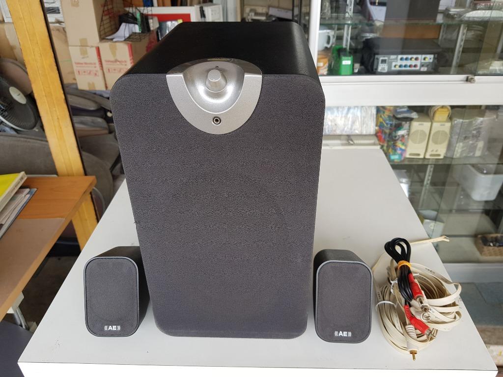 Acoustic energy aego sales