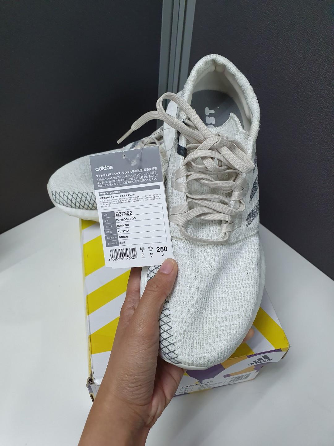 Adidas Pureboost Go Shoes (Non-Dyed), Men's Fashion, Footwear, Sneakers on  Carousell