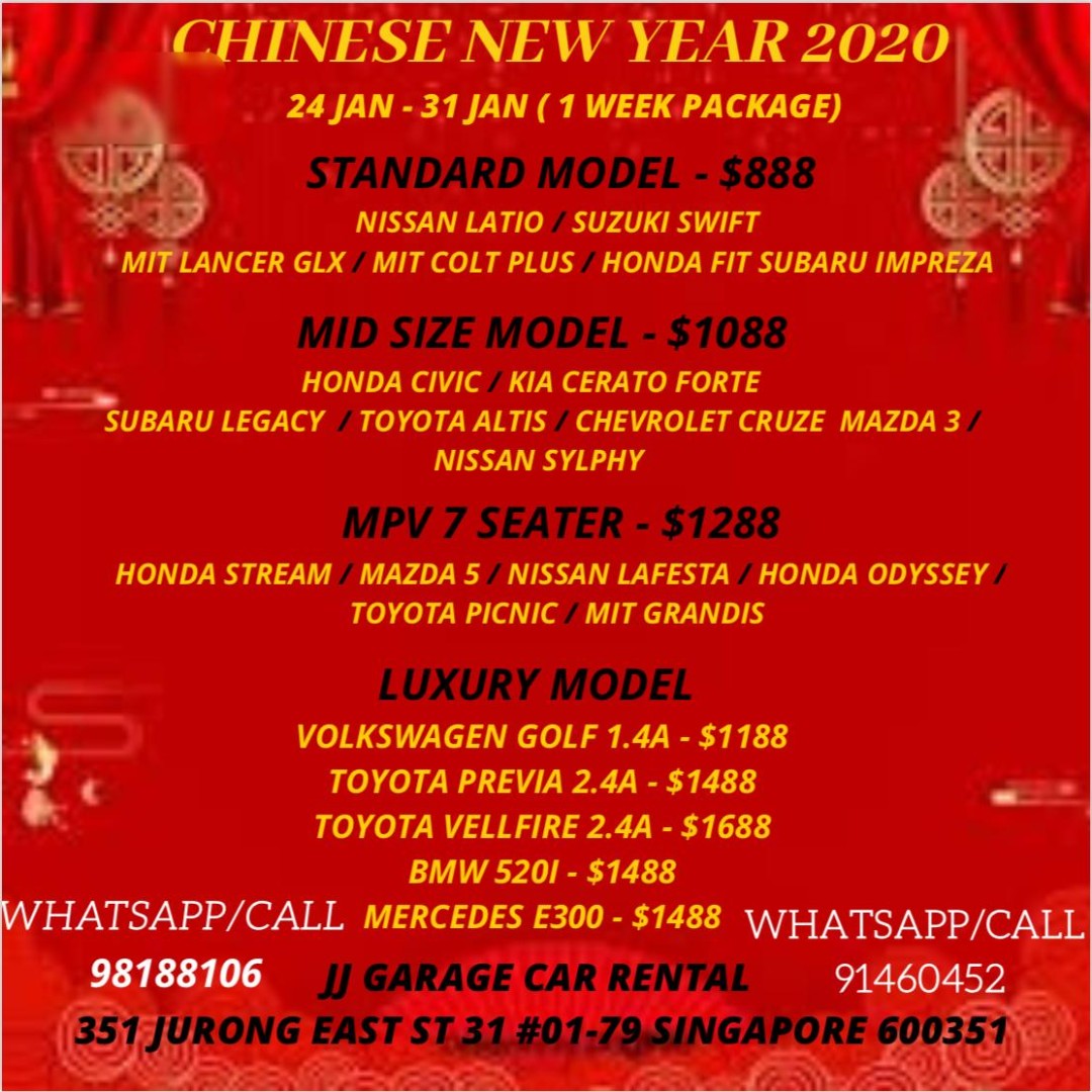 Chinese New Year 2020 Package Cars Car Rental On Carousell