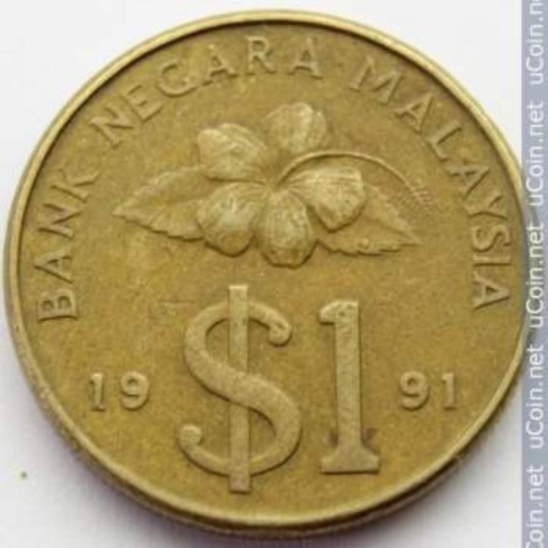 Duit Syiling Rm1 1991 Antiques Vintage Collectibles On Carousell