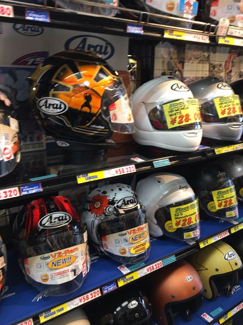 Kedai helmet store arai