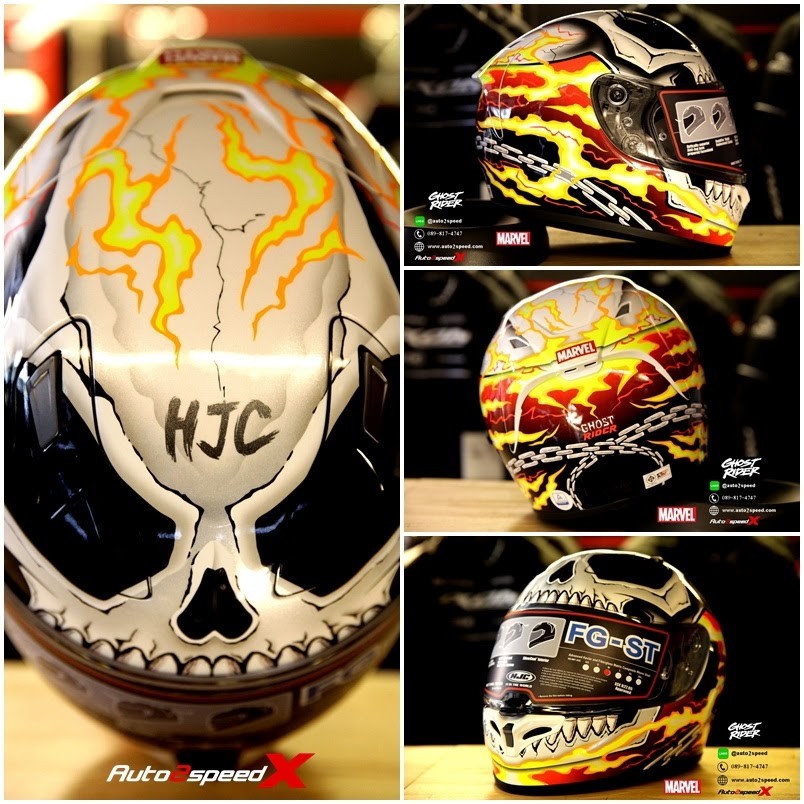 Helmet HJC marvel ghost rider RARE CLEARANCE SALE Motorcycles