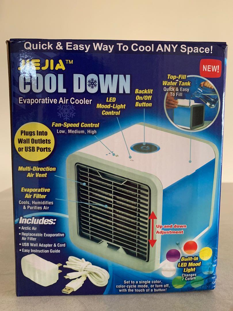 Jiejia cool down evaporative air cooler 2025