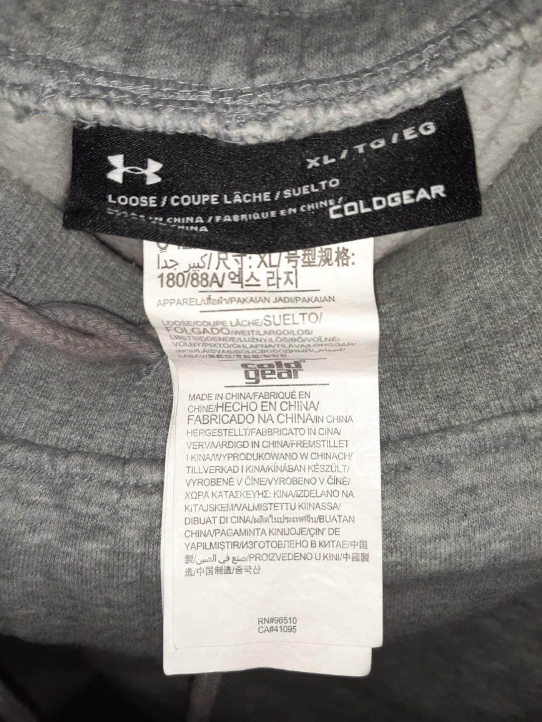 trainer bottoms