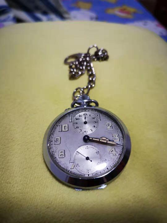 tudor pocket watch