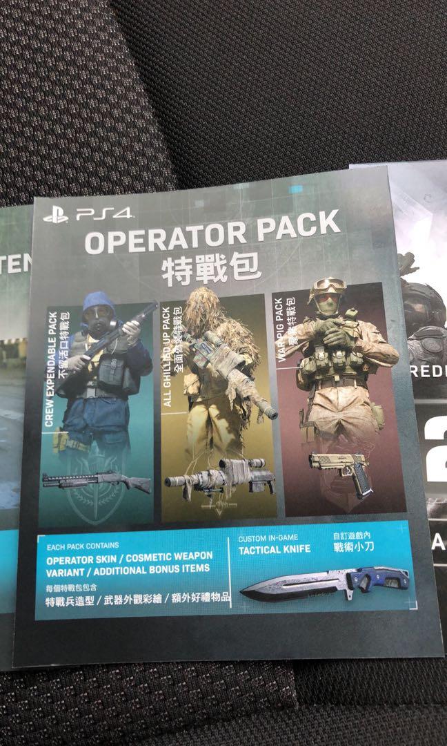 Dlc Call Of Duty Modern Warfare Operator Pack Dlc For Call Of Duty Modern Warfare Operator Pack Ps4, Video  Gaming, Video Game Consoles, Playstation On Carousell