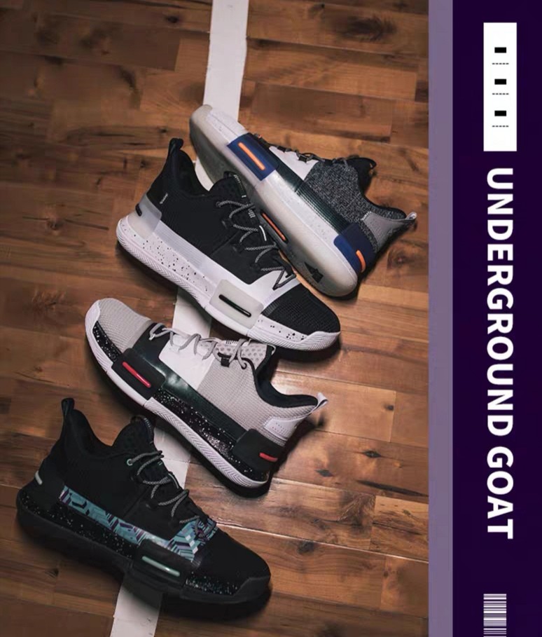 Lou williams signature shoe outlet