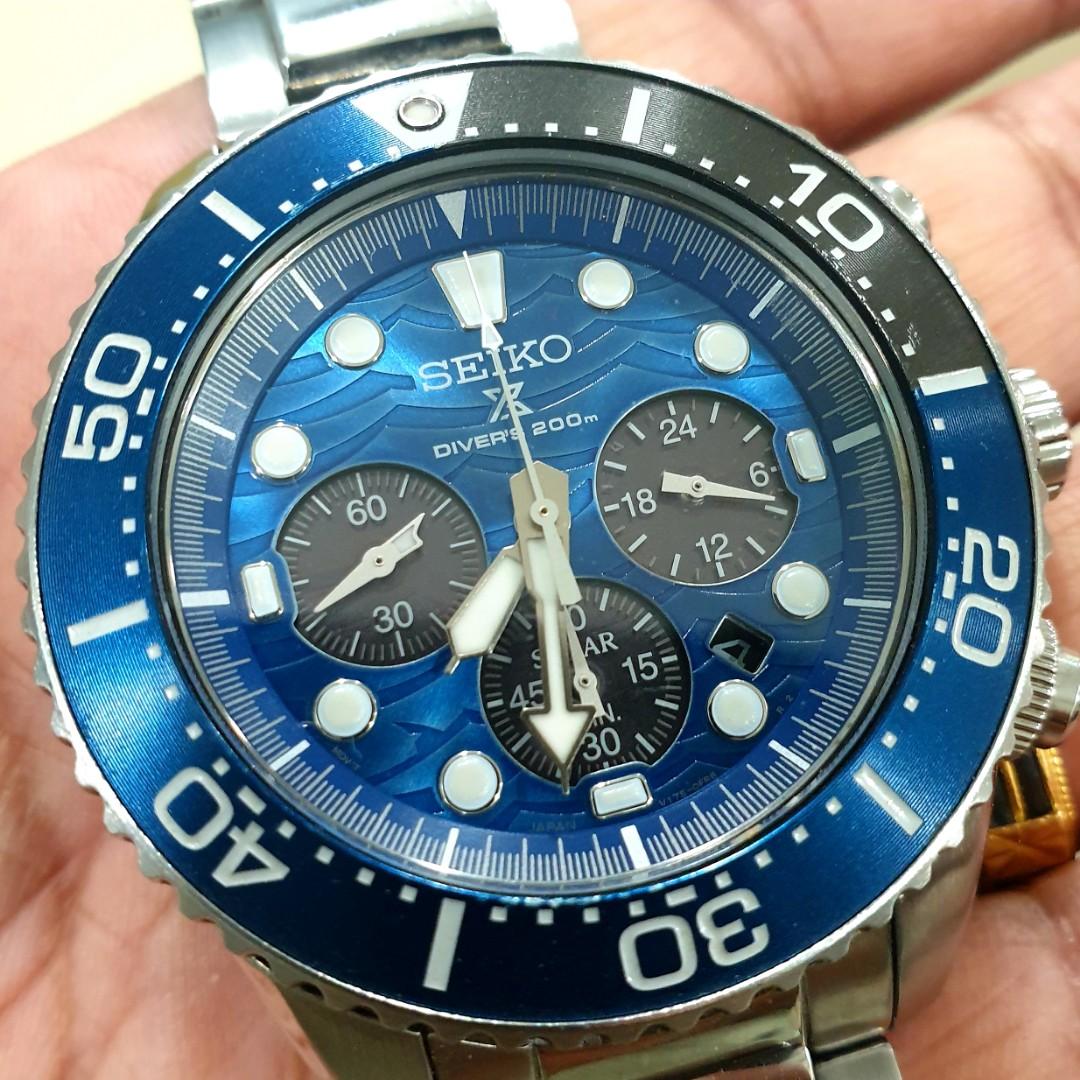Seiko prospex save the ocean solar ssc741p1 great white shark sales