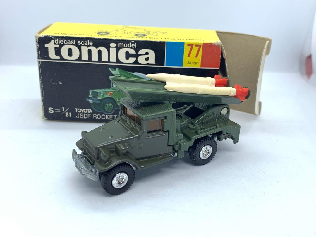 Tomy Tomica 黑盒77 自衛隊軍用車toyota Jsdf Rocket Carrier Japan 日本製 興趣及遊戲 玩具 遊戲類 Carousell