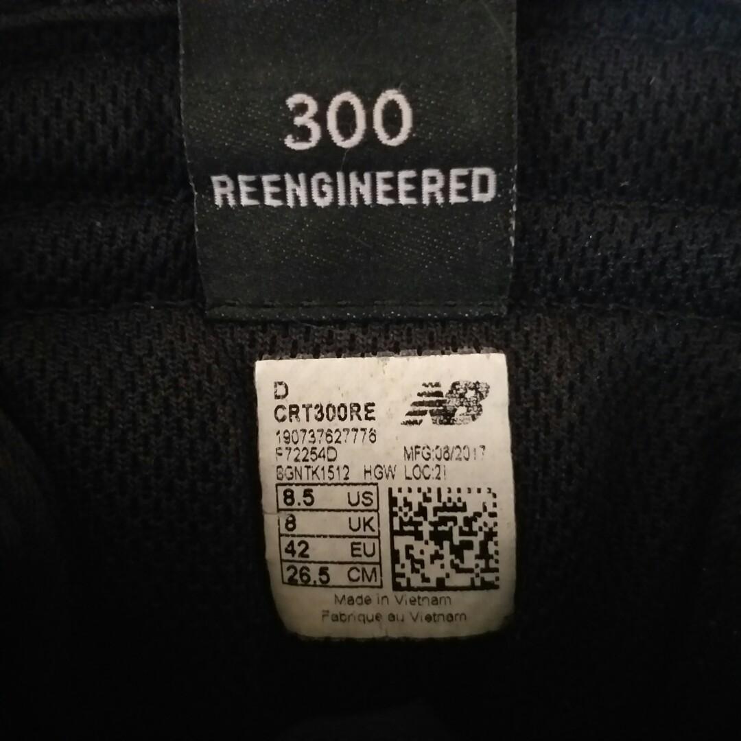 New discount balance crt300re