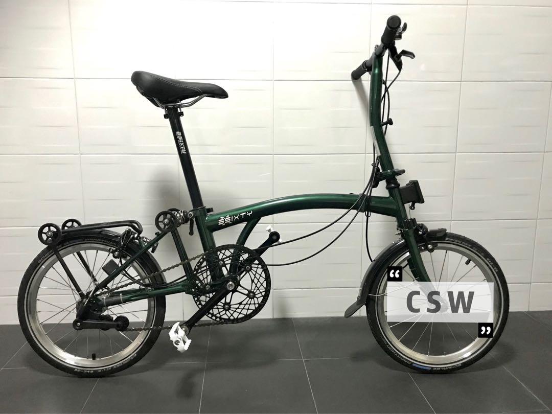 dark green bike