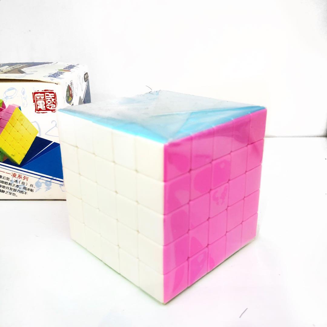 Sticker Less Cube 5 x 5 Stickerless Rubik’s Cube, Hobbies & Toys, Toys & Games on Carousell