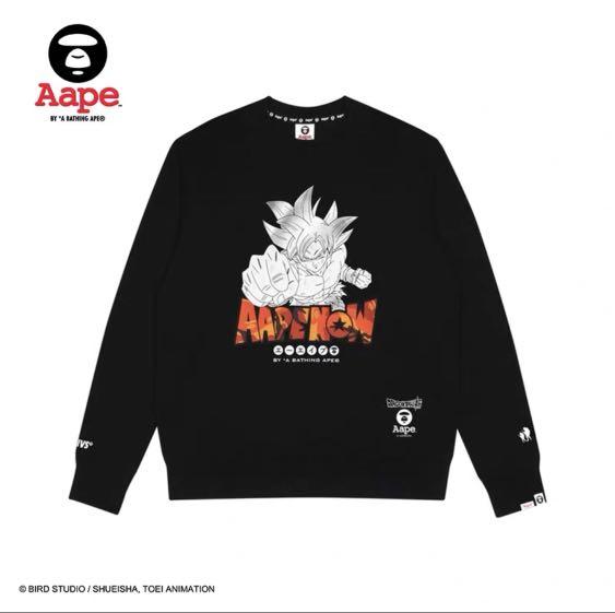 goku ultra instinct sweater