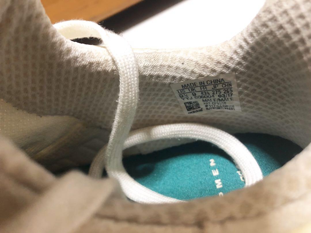 Adidas EQT Support ADV