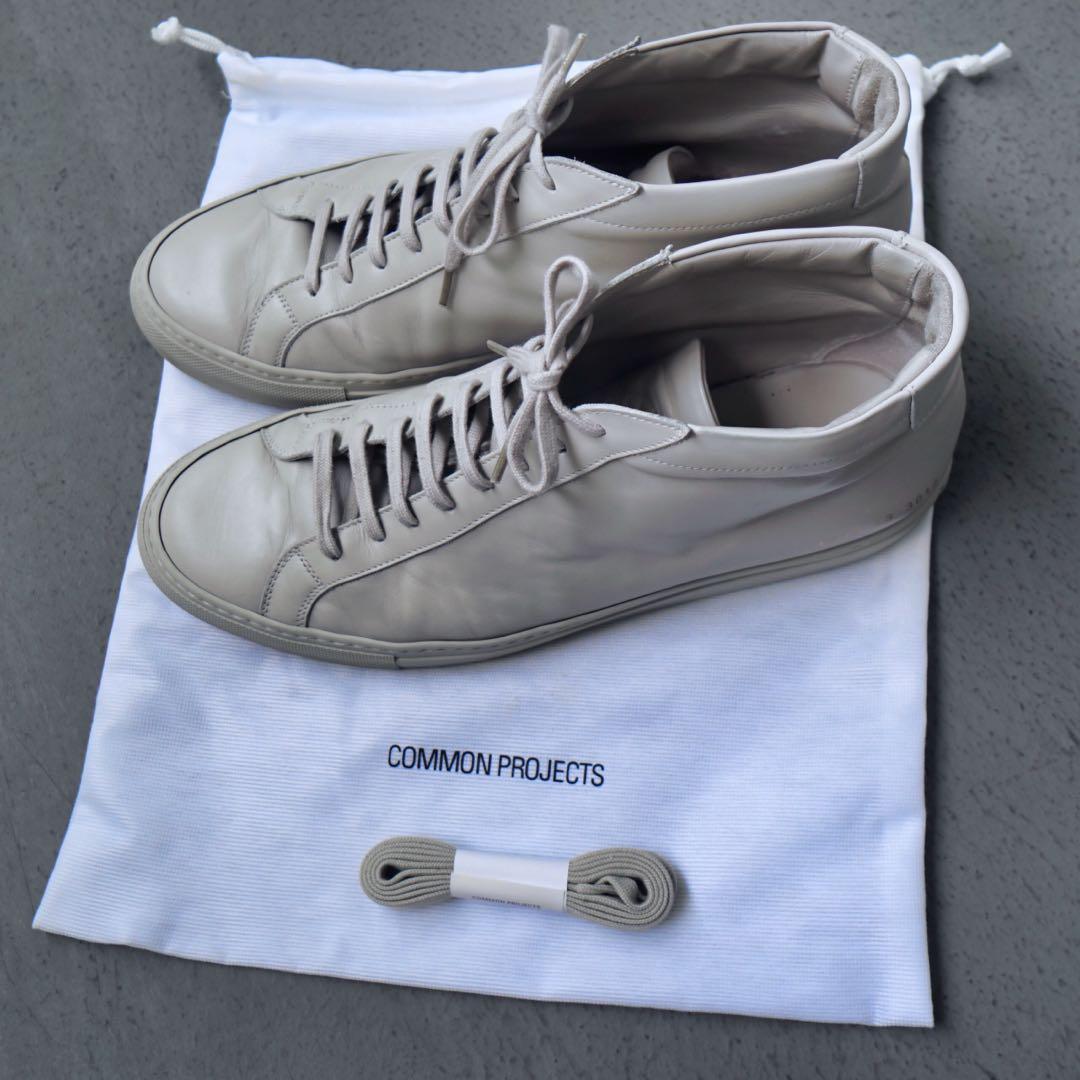 common projects achilles low 43