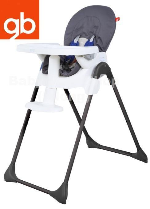 GB Baby High Chair Feeding Babies Kids Infant Playtime on Carousell