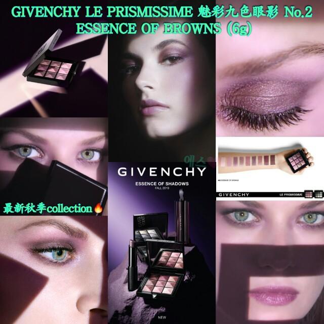 givenchy essence of brown