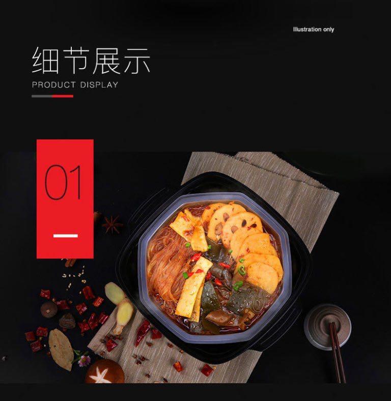 HDL Instant Mala Hotpot, Food & Drinks, Rice & Noodles on Carousell