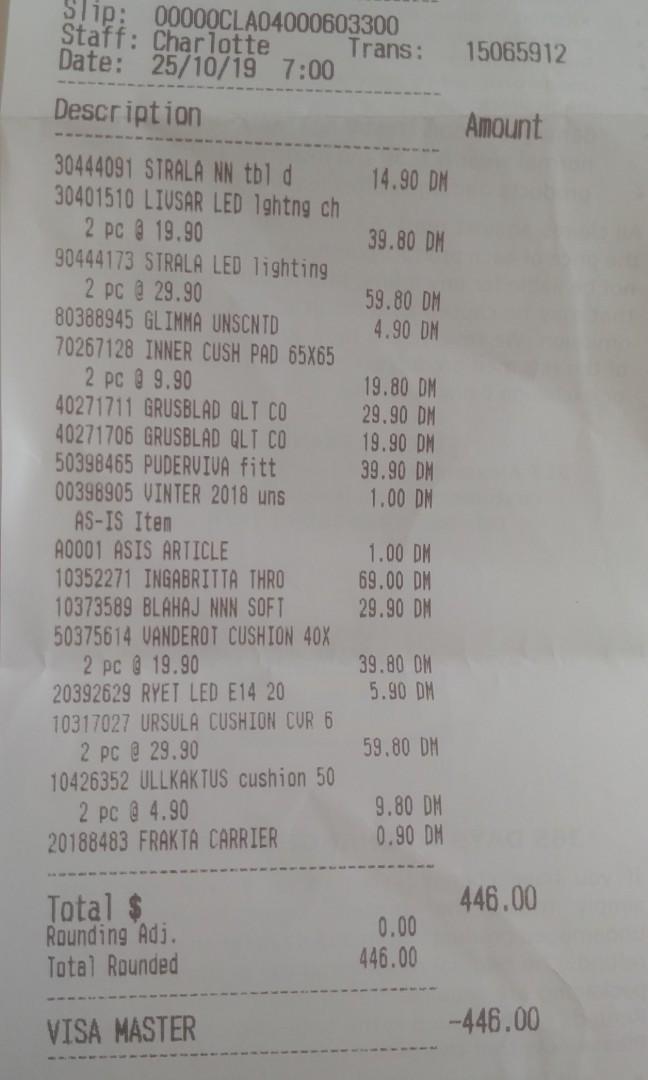 Ikea Grusblad Quilt (2 sizes available), Furniture & Home Living, Furniture, Tables & Sets on