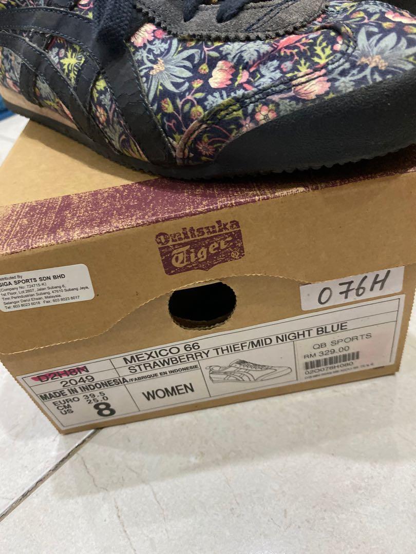 onitsuka tiger shoe box