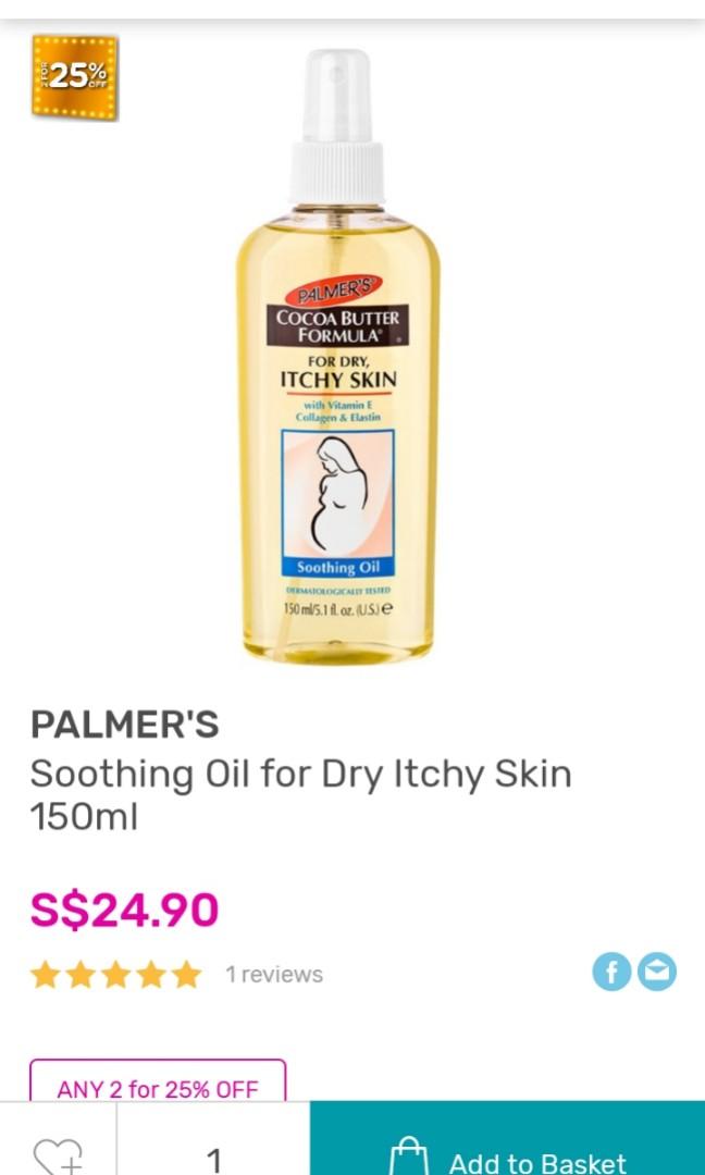 Palmer's Soothing Oil for Itchy Skin, Beauty & Personal Care, Bath & Body, Body Care on Carousell