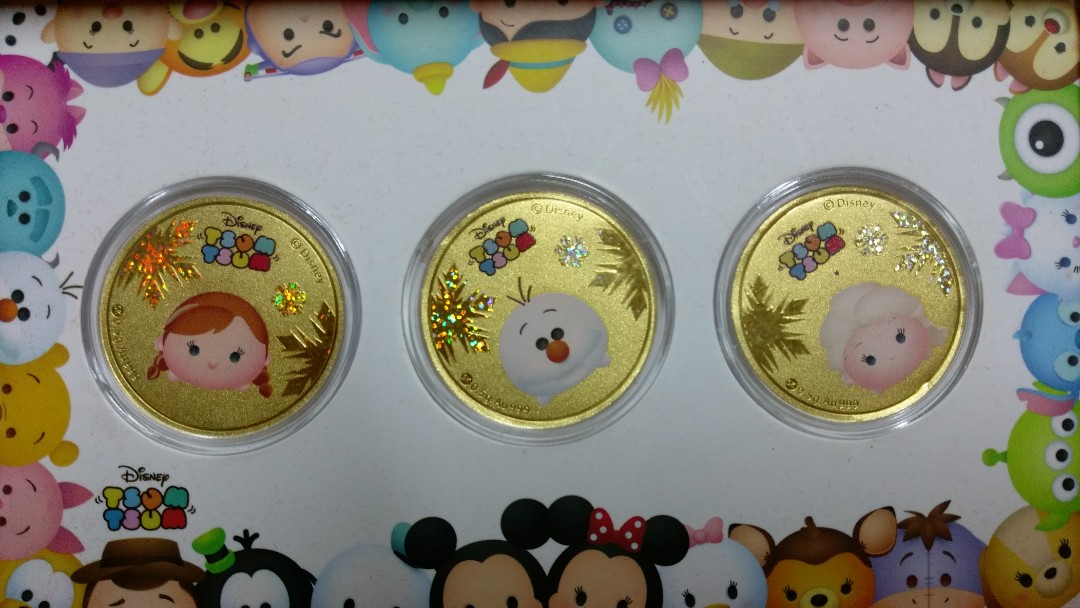 Sk jewellery tsum tsum sales
