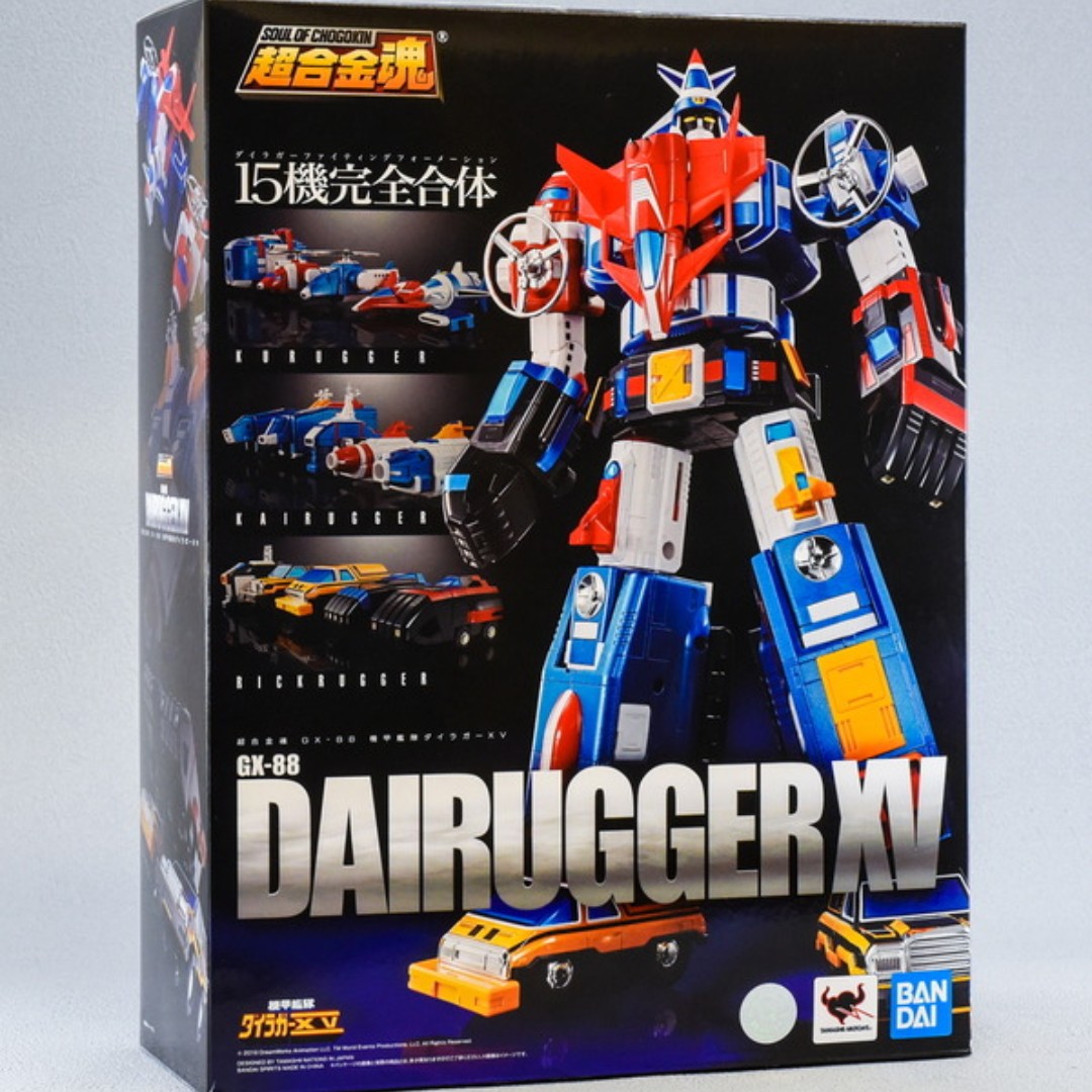 Soc dairugger deals