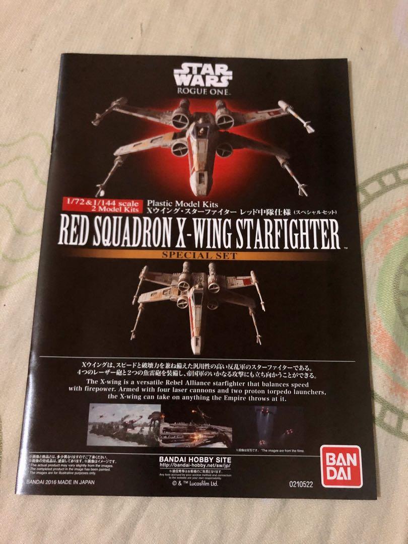 Star Wars Red Squadron XWing Starfighter (BanDai), Hobbies & Toys