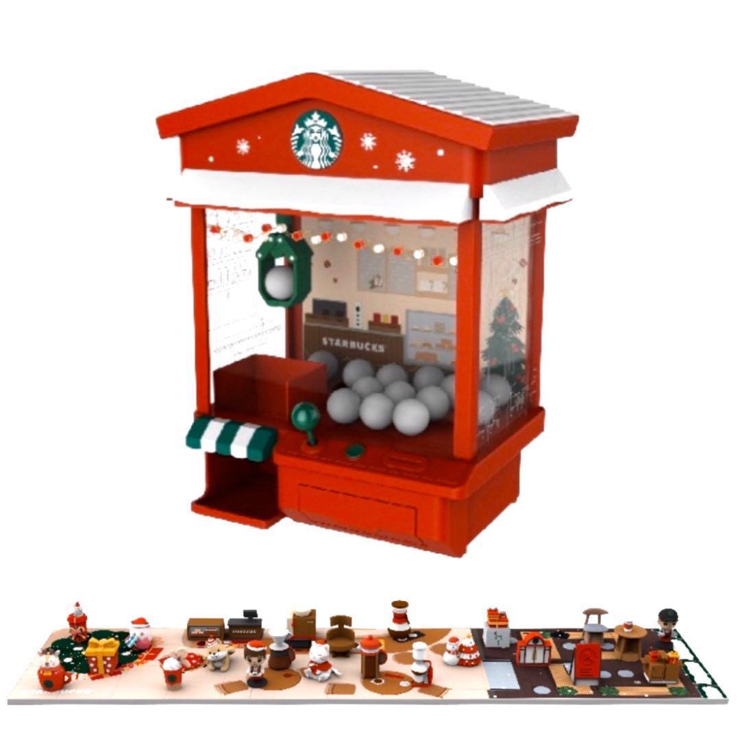Starbucks 2025 claw machine