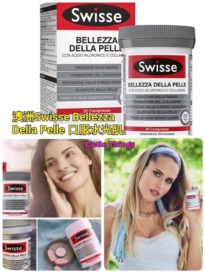 swisse acido ialuronico e collagene